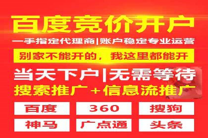 抖音信息流广告的成功案例：品牌如何借助其实现营销目标